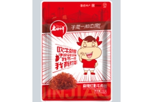 天天5G天天爽国产包装：灯影牛肉丝包装袋定制