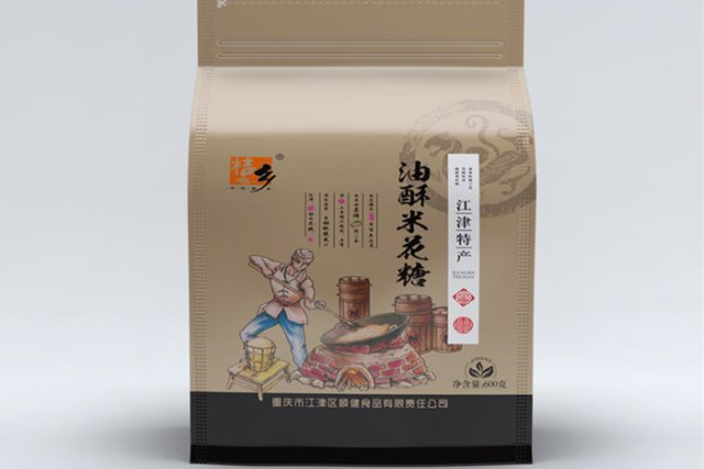 5G影院天天爽盒定做