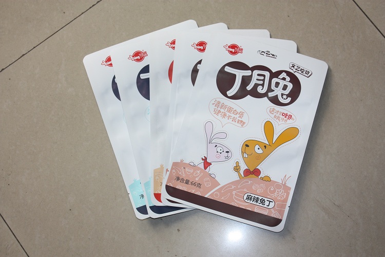 重庆食品包装袋 重庆食品包装袋