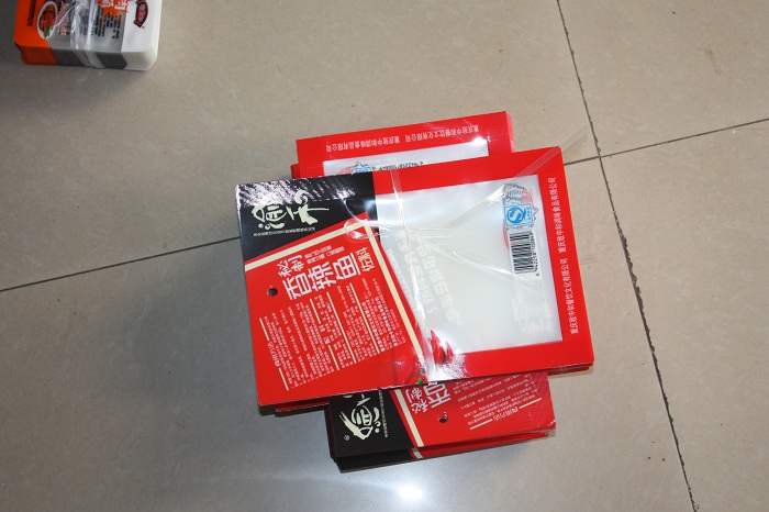 重庆礼品包装袋 重庆礼品包装袋