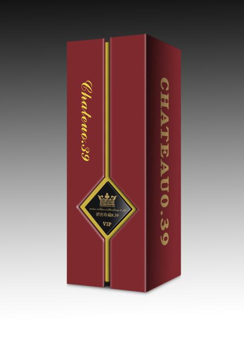 重庆纸筒包装盒 重庆纸筒包装盒